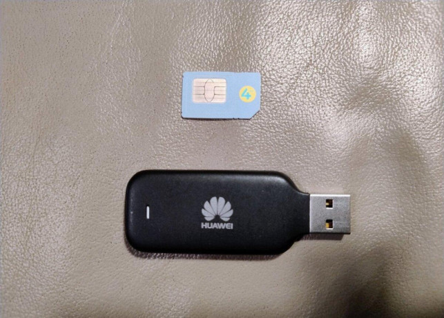 3g-modem-huawei-big-0
