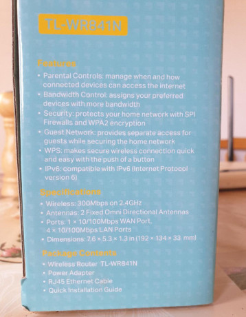 tp-link-wireless-router-300-mbps-big-1