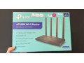 wifi-router-archer-c80-small-0