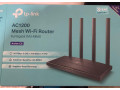 predam-tp-link-archer-c6-ac1200-mesh-wi-fi-router-small-0