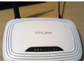 predam-wifi-router-tp-link-small-0