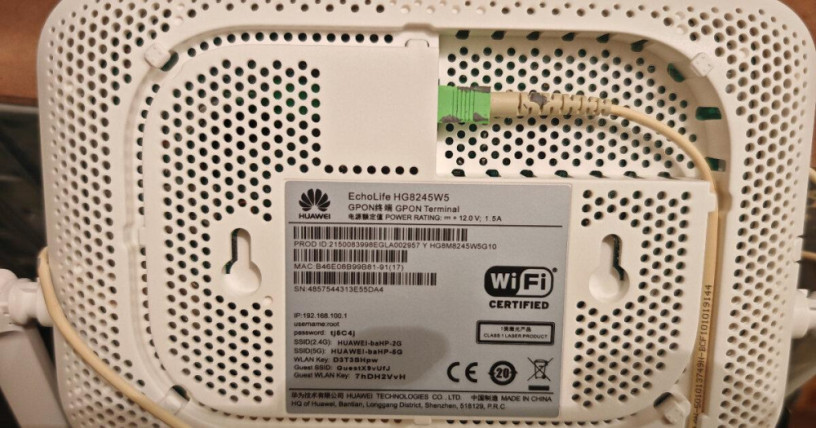 huawei-opticky-konvertor-big-0