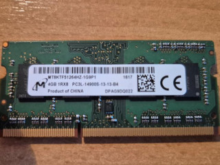 pamate-do-notebooku-ddr2-ddr3-4gb-1gb-512mb-moduly