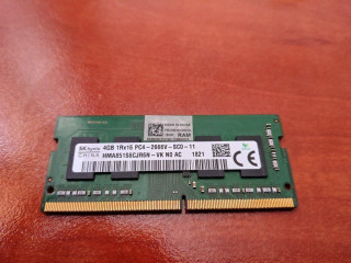 ram-ddr-4gb