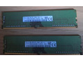 ram-ddr4-2666mhz-small-1