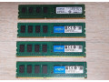ram-do-pc-crucial-4gb-ddr3-1600mhz-udimm-small-1