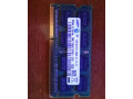 predam-ddr3-2gb-small-0