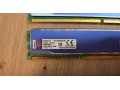 procesor-ram-hdd-graficka-karta-small-2
