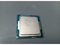 intel-a-amd-cpu-socket-lga1366-a-ine-small-2
