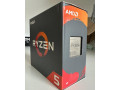 amd-ryzen-5-1600x-small-0