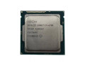 predam-procesor-intel-i7-4790-36-ghz-small-1