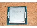 predam-procesor-intel-i7-4790-36-ghz-small-0