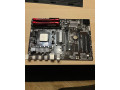 amd-fx-6350-16gb-ram-doska-chladic-small-2
