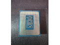 intel-core-i5-13500-small-1