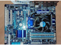 gigabyte-p55a-ud4-intel-core-i5-760-8gbram-small-0