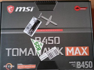 msi-b450-tomahawk-max