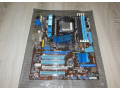 asus-m4a785td-v-evo-amd-athlon-ii-zavada-small-2