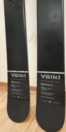 volkl-mantra-big-3