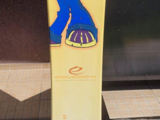 snowboard