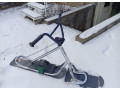 snowscoot-small-1