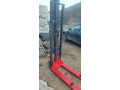 veza-small-1