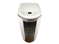 mobilna-klimatizacia-small-0