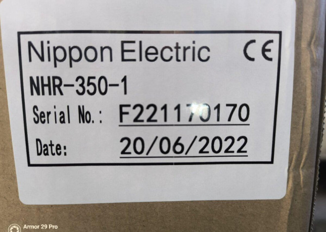 rekuperacna-jednotka-nippon-electric-350-big-2