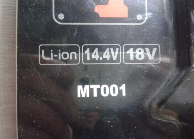 svetlo-maktec-mt001-big-1