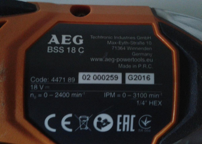 aeg-razovy-utahovak-svetlo-big-1