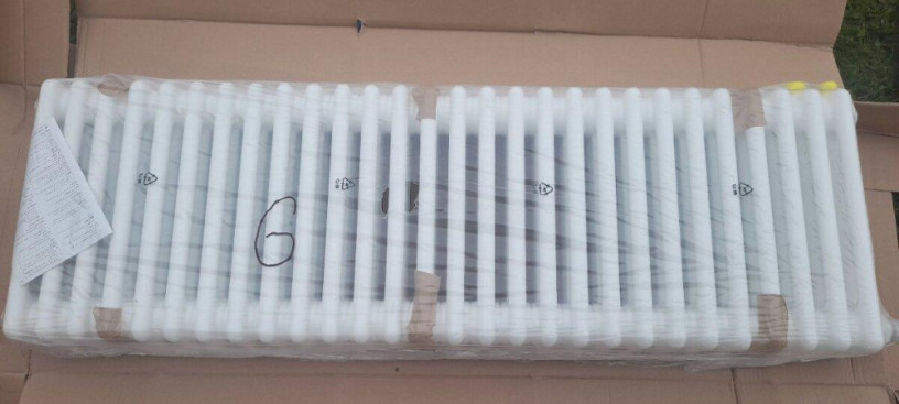 radiatory-big-2