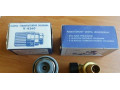 radiatorovy-ventil-a-termostaticka-hlavica-nove-small-1