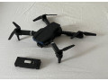 dron-small-0