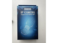 drerove-wifi-kukatko-kamera-fhd-small-3