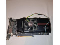 asus-eah6850-small-0