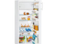 chladnicka-99ebeko-small-0