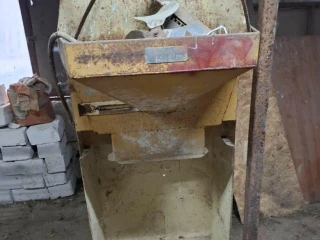 srotovnik