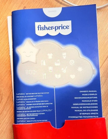 lumalou-fisher-price-big-1