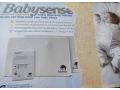 babysense-monitor-dychu-small-0