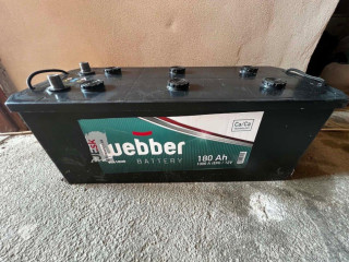 autobateria