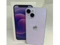 iphone-14-128gb-purple-velmi-pekny-stav-small-0