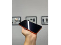 apple-iphone-17-pro-max-256gb-cosmic-orange-100-small-1