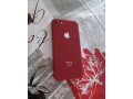 iphone-8-small-0
