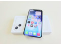 apple-iphone-13-128gb-starlight-zdravie-baterky-100-small-0