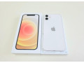 apple-iphone-12-64gb-white-zdravie-baterky-100-small-1