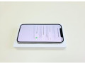 apple-iphone-12-64gb-white-zdravie-baterky-100-small-3