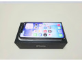 apple-iphone-11-pro-max-silver-v-topstave-baterka-100-small-2