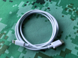 lightning-usb-c-rychlonabijanie