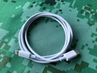 lightning-usb-c-rychlonabijanie