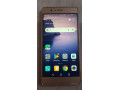 huawei-p-9-lite-small-1