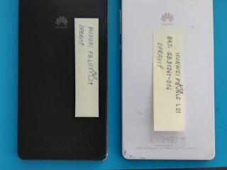 huawei-p8-lite-2ks